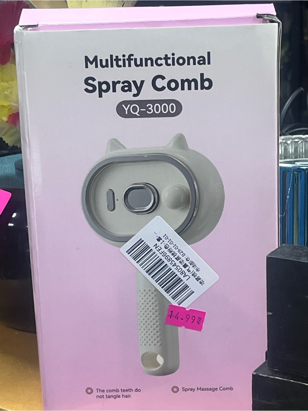 Multifunctional Spray Comb YQ-3000 - Gray
